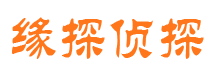 宝山区寻人公司